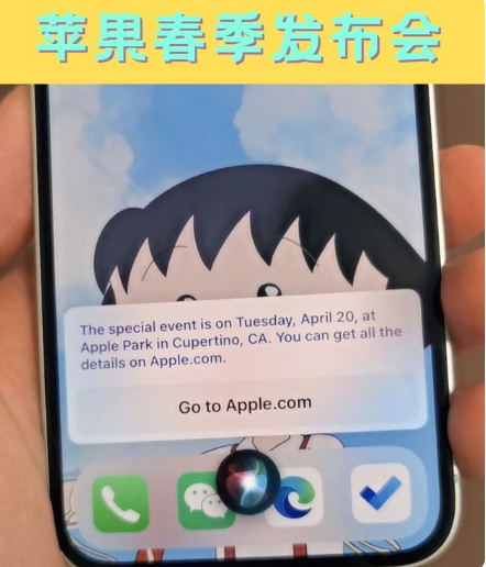 汤阴苹果手机维修分享为什么iOS14.5正式版久等不到 